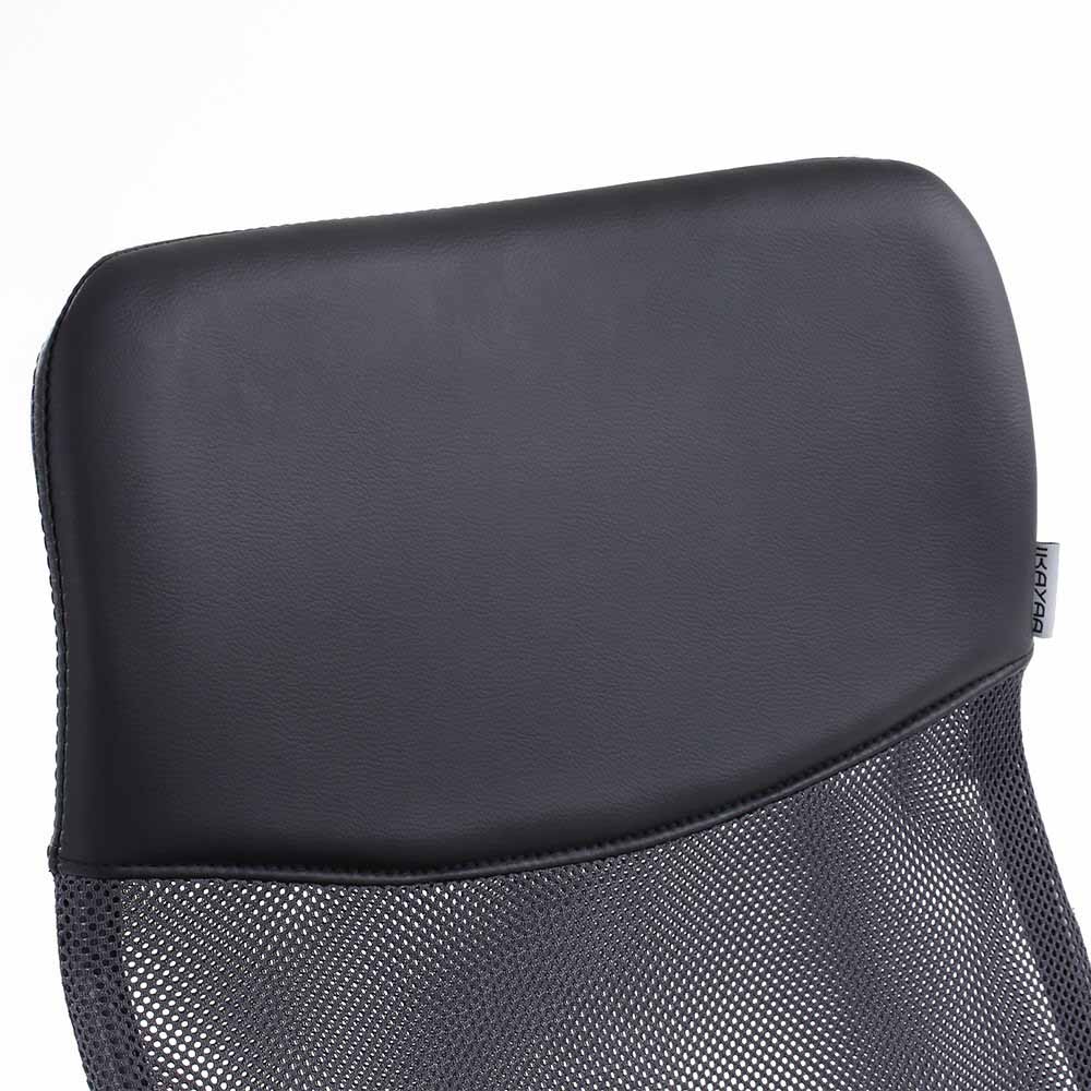 Ergonomikus irodai szék magasított háttámlával - fekete